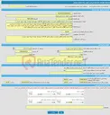 تصویر کوچک آگهی خرید خدمات مشاوره ارائه خدمات آزمایشگاهی مقیم در سطح مناطق 22 گانه شهرداری تهران ( پهنه جنوب غربی )