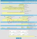 تصویر کوچک آگهی خرید خدمات مشاوره ارائه خدمات آزمایشگاهی مقیم در سطح مناطق 22 گانه شهرداری تهران ( پهنه جنوب شرقی)