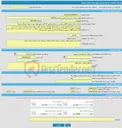 تصویر کوچک آگهی خرید خدمات مشاوره ارائه خدمات آزمایشگاهی مقیم در سطح مناطق 22 گانه شهرداری تهران ( پهنه شمال شرق)