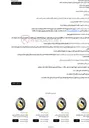 تصویر کوچک آگهی « خرید سطل 20 لیتری پلاستیکی به همراه درب »(014/4-1404)