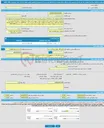 تصویر کوچک آگهی مناقصه عمومی یک مرحله ای سرویس ایاب و ذهاب دانشجویان و برنامه های ورزشی به مجتمع دانشگاهی پیامبر اعظم (ص) در سال تحصیلی 1405-1404