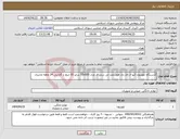 تصویر کوچک آگهی نیاز انتخاب تامین کننده-2دستگاه تلویزیون کیو ال ای دی هوشمند تی سی ال مدل 55c655 سایز 55 اینچ با گارانتی 24 ماهه مادیران