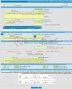 تصویر کوچک آگهی مناقصه عمومی یک مرحله ای نگهداری و حفاظت از اراضی املاک ملی و دولتی استان بوشهر