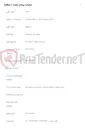 تصویر کوچک آگهی خرید 5 دستگاه OLT5680T