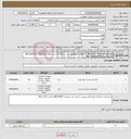 تصویر کوچک آگهی نیاز انتخاب تامین کننده-Quantum Scalar i3 IBM LTO-9 Tape Drive Module, یک دستگاه / 15 عدد HPE SN1200E 16Gb Dual Port Fibre Channel Host Bus Adapter
