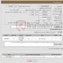 تصویر کوچک آگهی نیاز انتخاب تامین کننده-مخزن کندانس دیگ بخار 30 هزارپوندی با حجم 3000لیتر و تجهیزات کامل