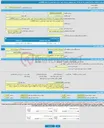 تصویر کوچک آگهی مناقصه عمومی یک مرحله ای خرید مخلوط زیرسازی جهت معابر شهر لالجین به مقدار 25000تن