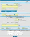 تصویر کوچک آگهی مناقصه عمومی یک مرحله ای تامین الکتروموتور افقی و تابلو درایو VSD