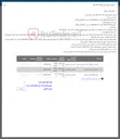 تصویر کوچک آگهی 2 ته لوله و کلاف لوله ضایعاتی 

