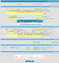 تصویر کوچک آگهی فراخوان ارزیابی کیفی لوله 12 متری SEAMLESS,SCH STD X52 در سایزهای6و8و10و12و16 اینچ 0406116