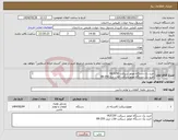 تصویر کوچک آگهی نیاز انتخاب تامین کننده-خرید یک دستگاه موتور سیکلت HLX150 خرید یک دستگاه موتورسیکلت فلات تریلXR-250 