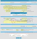تصویر کوچک آگهی فراخوان ارزیابی کیفی پروژه تعمیرات شبکه تغذیه و توزیع و علمکهای (فولادی و پلی اتیلنی) و ایستگاهها شهرستان آذرشهر