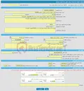 تصویر کوچک آگهی خرید خدمات مشاوره انجام خدمات نظارت یکپارچه پروژه احداث پست 20 /63کیلوولت کامیاران2
