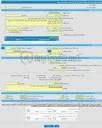 تصویر کوچک آگهی مناقصه عمومی یک مرحله ای تهیه و تامین خودرو بدون راننده