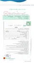 تصویر کوچک آگهی نصب داربست فلزی در سطح محدوده منطقه یک