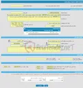 تصویر کوچک آگهی فراخوان ارزیابی کیفی م م آج 1404/0007 انجام خدمات تنظیفات روزمره منازل، ادارات ، اماکن عمومی و جمع آوری زباله های غیر صنعتی تاسیسات