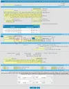 تصویر کوچک آگهی مناقصه عمومی یک مرحله ای واگذاری امور تهیه اقلام ، طبخ ، حمل و توزیع غذای دانشجویان دانشگاه ملی مهارت استان همدان(دختران وپسران ملایر)