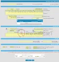 تصویر کوچک آگهی فراخوان ارزیابی کیفی خرید 800 دستگاه گریتینگ با ابعاد درخواستی جهت منطقه عملیاتی خانگیران شهرستان سرخس