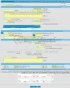 تصویر کوچک آگهی مناقصه عمومی یک مرحله ای تامین 15 دستگاه خودرواستیجاری جهت سرویس ماموریت اداری داخل و خارج از شهر بهارستان 