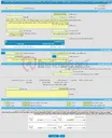 تصویر کوچک آگهی مناقصه عمومی یک مرحله ای تعمیرات اساسی موتور و اورهال 17 دستگاه ماشین آلات سنگین راهداری (انواع لودر و گریدر و بلدوزر) و تأمین قطعات و لوازم مورد نیاز