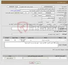 تصویر کوچک آگهی نیاز انتخاب تامین کننده-باتری UPS آنلاین - 12 ولت / 28 آمپر ساعت