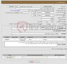 تصویر کوچک آگهی نیاز انتخاب تامین کننده-خرید 1 دستگاه اسپیلت اسپیلت 30000 با رده انرژی A / بدون اینورتر و با گارانتی معتبر (مطابق کاتالوگ)-ارسال پیش‌فاکتور جهت بررسی الزامی است .