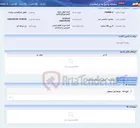 تصویر کوچک آگهی خرید چهار ردیف کمپرسورکولرگازی