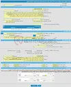 تصویر کوچک آگهی مناقصه عمومی یک مرحله ای انجام خدمات ایاب و ذهاب کارکنان و دانشجویان دانشگاه اصفهان