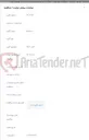 تصویر کوچک آگهی کارت ALC