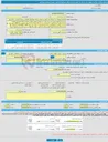 تصویر کوچک آگهی مناقصه عمومی یک مرحله ای تکمیل و اصلاح شبکه جمع آوری فاضلاب شهرک صنعتی سلمانشهر