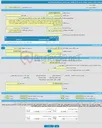 تصویر کوچک آگهی مناقصه عمومی یک مرحله ای واگذاری امور خدماتی دانشگاه و واحدهای تابعه 