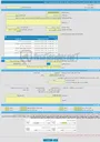 تصویر کوچک آگهی مناقصه عمومی یک مرحله ای مرمت و نگهداری راه های عشایری شهرستان بجنورد