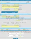 تصویر کوچک آگهی مناقصه عمومی یک مرحله ای مناقصه خرید روغن موتوراتوماتیک ATF2 استاندارد جهت استفاده در ناوگان سازمان اتوبوسرانی شهرداری مشهد مقدس(997)