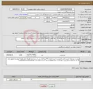 تصویر کوچک آگهی نیاز انتخاب تامین کننده-تجهیزات ورزشی تمرینی رشته فوتبال 31 ردیف تعداد کل 5160 -خرید طبق شرح و مقررات پیوست تقاضا