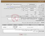 تصویر کوچک آگهی نیاز انتخاب تامین کننده-هارد SSD EMC Dell Unity 800GB FastCache P/N: 400-AGOQ