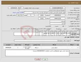 تصویر کوچک آگهی نیاز انتخاب تامین کننده-ژنراتور 88 کاوا سوپر سایلنت با کانوپی و تابلو اتوماتیک 