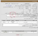 تصویر کوچک آگهی نیاز انتخاب تامین کننده-1-ترموستات فن کوئل سقفی 100عدد همراه با درجه وسه دور/بین دمای 10+--30+