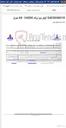 تصویر کوچک آگهی 0403048018 کولر دو تیکه 24000- 60 هرتز