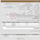 تصویر کوچک آگهی نیاز انتخاب تامین کننده-خرید (نیمکت ذخیره)- تعمیر و تجهیز اماکن و فضاهای ورزشی استان خوزستان (شهرستان دشت آزادگان)