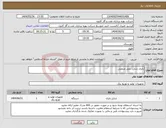 تصویر کوچک آگهی نیاز انتخاب تامین کننده-باتری شارژر دوبل صنعتی