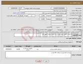 تصویر کوچک آگهی نیاز انتخاب تامین کننده-دستکش لاتکس بدون پودردر سه سایز اسمول مدیوم لارج