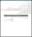 تصویر کوچک آگهی فروش بشکه فلزی 220 لیتری درباز و بسته درهم ضایعاتی 