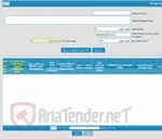 تصویر کوچک آگهی مناقصه عمومی یک مرحله ای خرید دستگاه ATR-FTIR