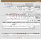 تصویر کوچک آگهی نیاز انتخاب تامین کننده-خرید دوربین و تجهیزات آن بر اساس فایل پیوست