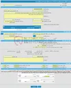 تصویر کوچک آگهی مناقصه عمومی یک مرحله ای خرید مجموعه محور هندریل انواع پله برقی