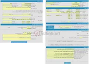 تصویر کوچک آگهی اجاره زمین واقع در پارک شهر