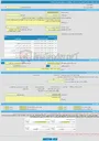 تصویر کوچک آگهی مناقصه عمومی یک مرحله ای جدولگذاری در سطح شهرداری منطقه 3 