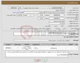 تصویر کوچک آگهی نیاز انتخاب تامین کننده-دیتا پرژکتورمدل BenQ MX560 Projector