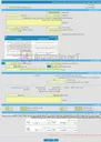 تصویر کوچک آگهی مناقصه عمومی یک مرحله ای آسفالت معابر شهر درب بهشت(تجدید)
