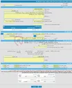 تصویر کوچک آگهی مناقصه عمومی یک مرحله ای اتفاقات و تعمیرات سپیدان شماره 148-04